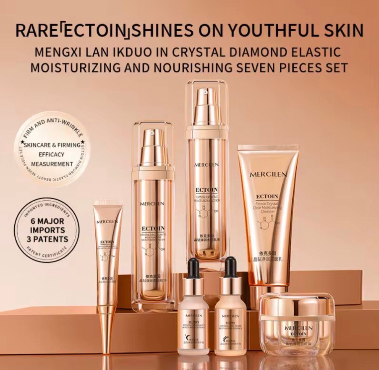 Korean Skincare Crystal Diamond Elastic Beauty Seven-Piece Set - Image 6